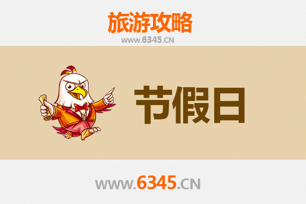 开封通许至承德避暑山庄旅游全攻略：清凉避暑与历史探秘之旅