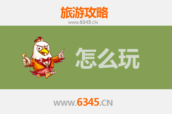 开封通许出发：北京故宫深度游览全攻略